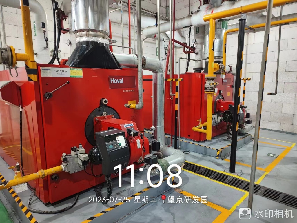 望京國際研發園鍋爐房改造